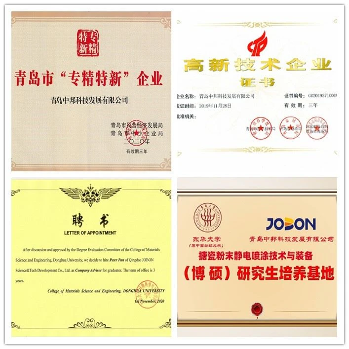 machine manufacturer