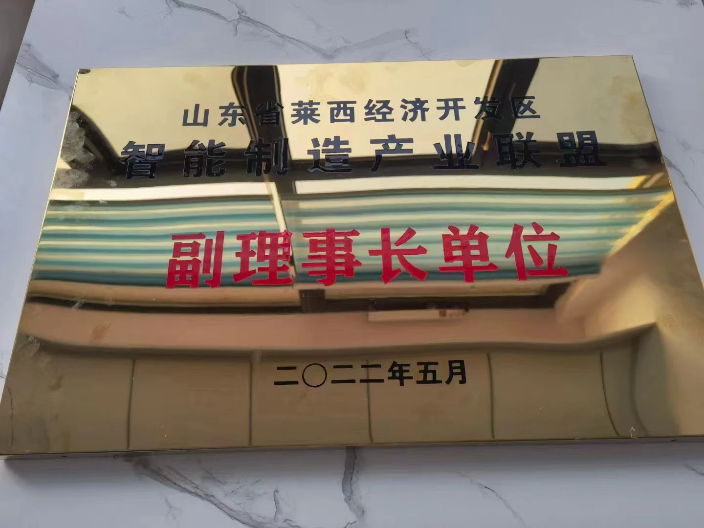 a906f6e616d298788e1ee257a75be4b
