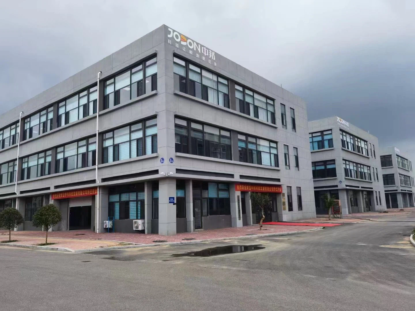 a457b77ffab145fbcc606dc45a3f62c